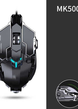 MK500 Forerunner 有線eスポーツゲーミングマウス