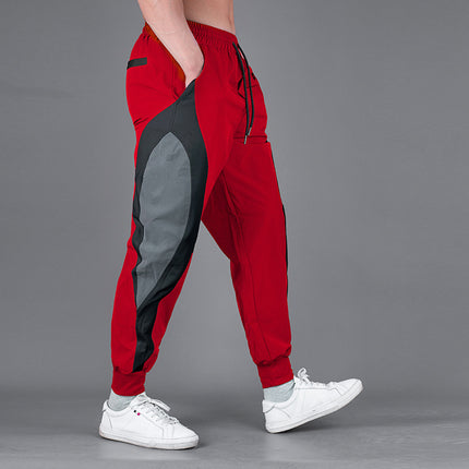 Men's Fashion Loose Quick-drying Running Pants