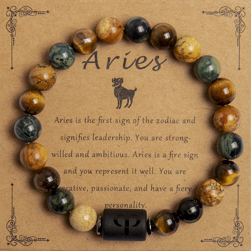 Natural Tiger Eye Zodiac Beaded Bracelet