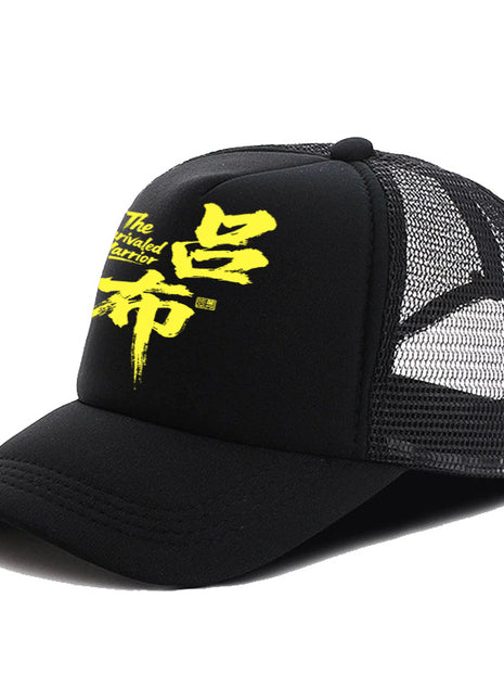 Gorra de béisbol informal