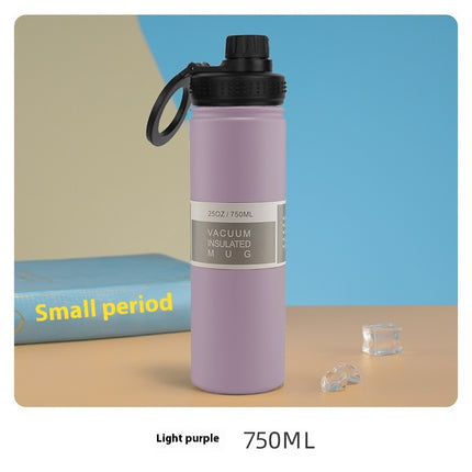 304 Stainless Steel Magnetic Insulation Cup 750ML