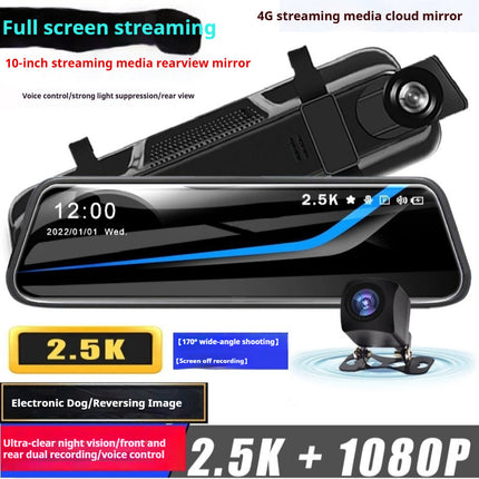 HD 1080p Dual Lens Front & Rearview Mirror Recorder Dashcam