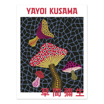 Tianchang 60 X 80 cm