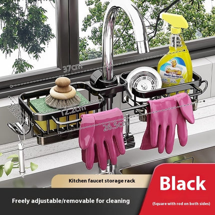 Aluminium Sink Faucet Storage Rack – Multi-Functional Kitchen Organizer & Drain Basket