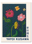 H / 60×80 سم