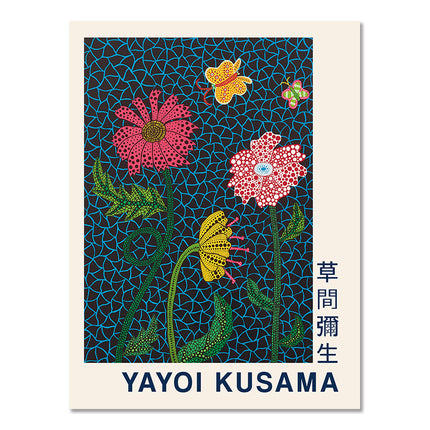 Tianchang 60 X 80 cm